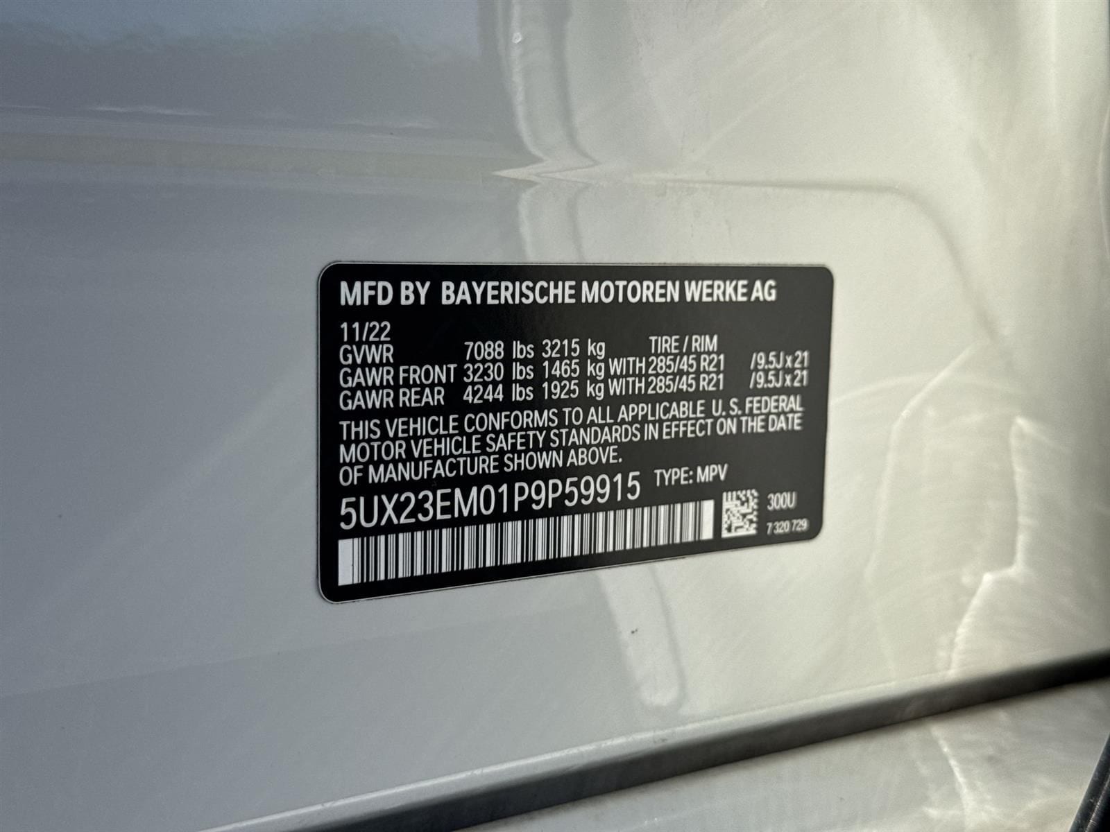 Thumbnail: 2023 BMW X7 - 7