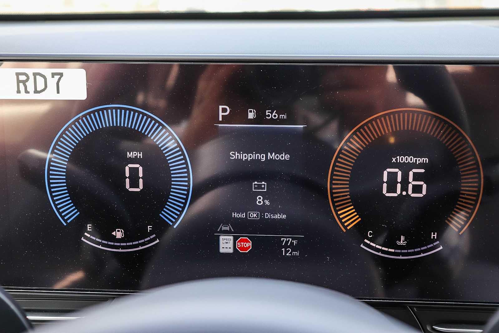 Thumbnail: 2026 Hyundai Kona - 25