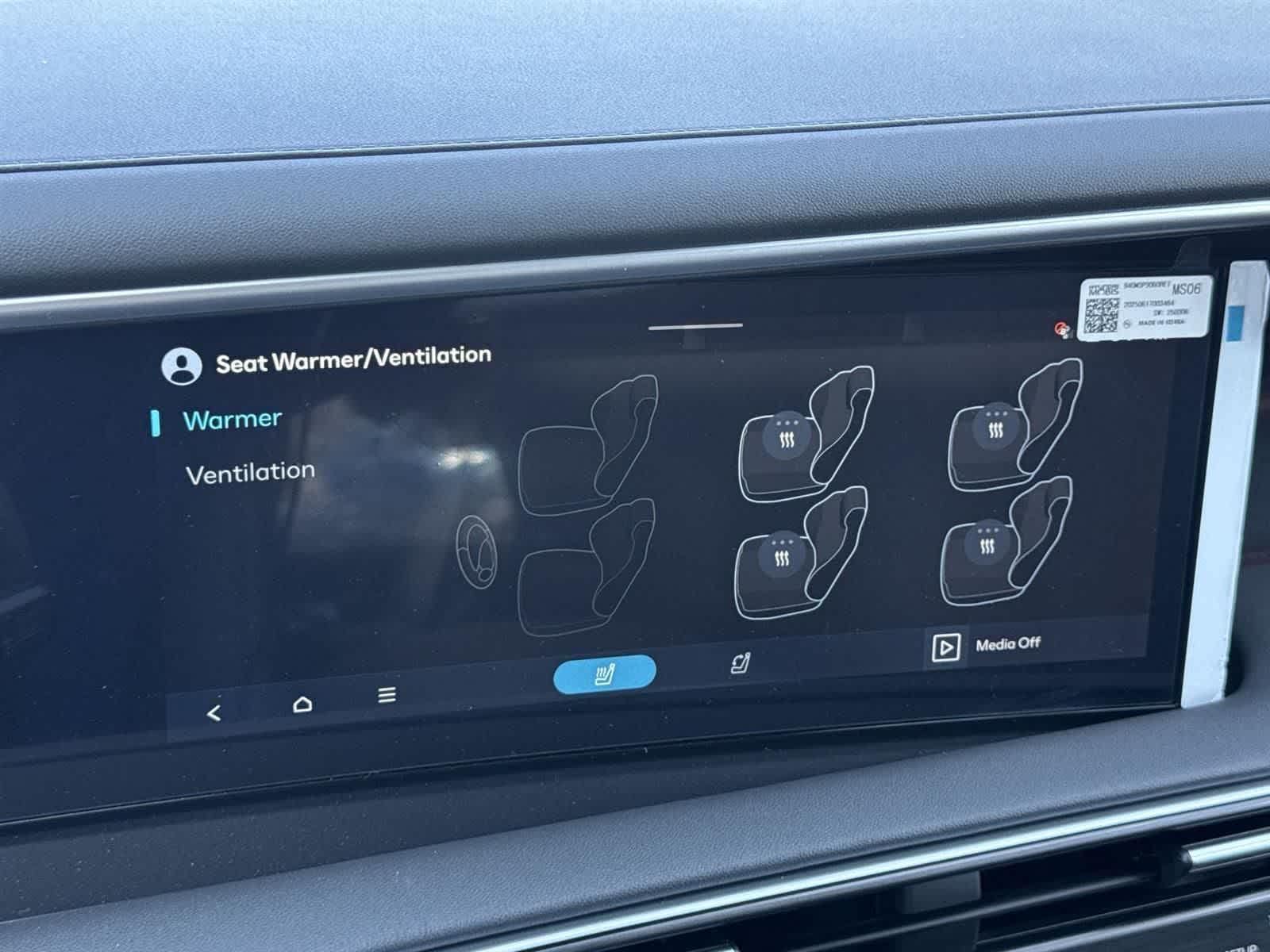 Thumbnail: 2026 Hyundai Palisade - 26