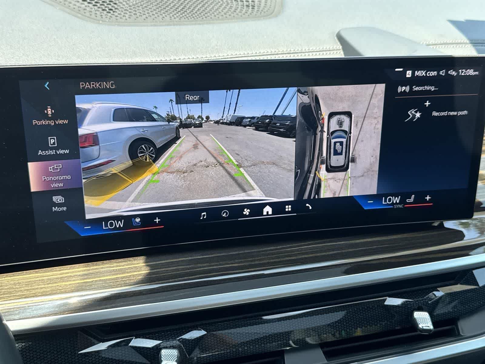 Thumbnail: 2024 BMW X5 - 16