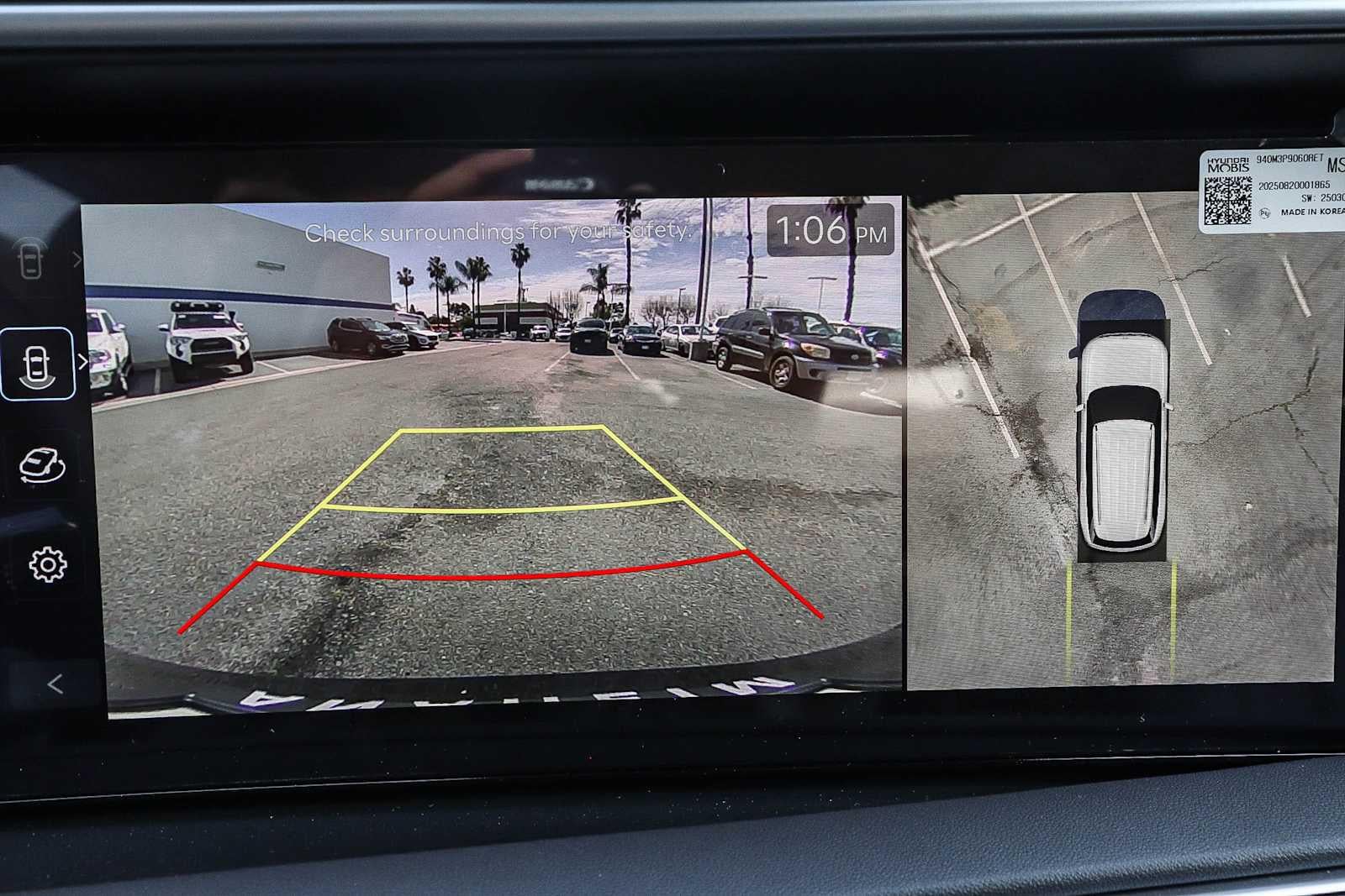 Thumbnail: 2026 Hyundai Palisade - 28