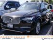 Used 2019 Volvo XC90 Inscription SUV