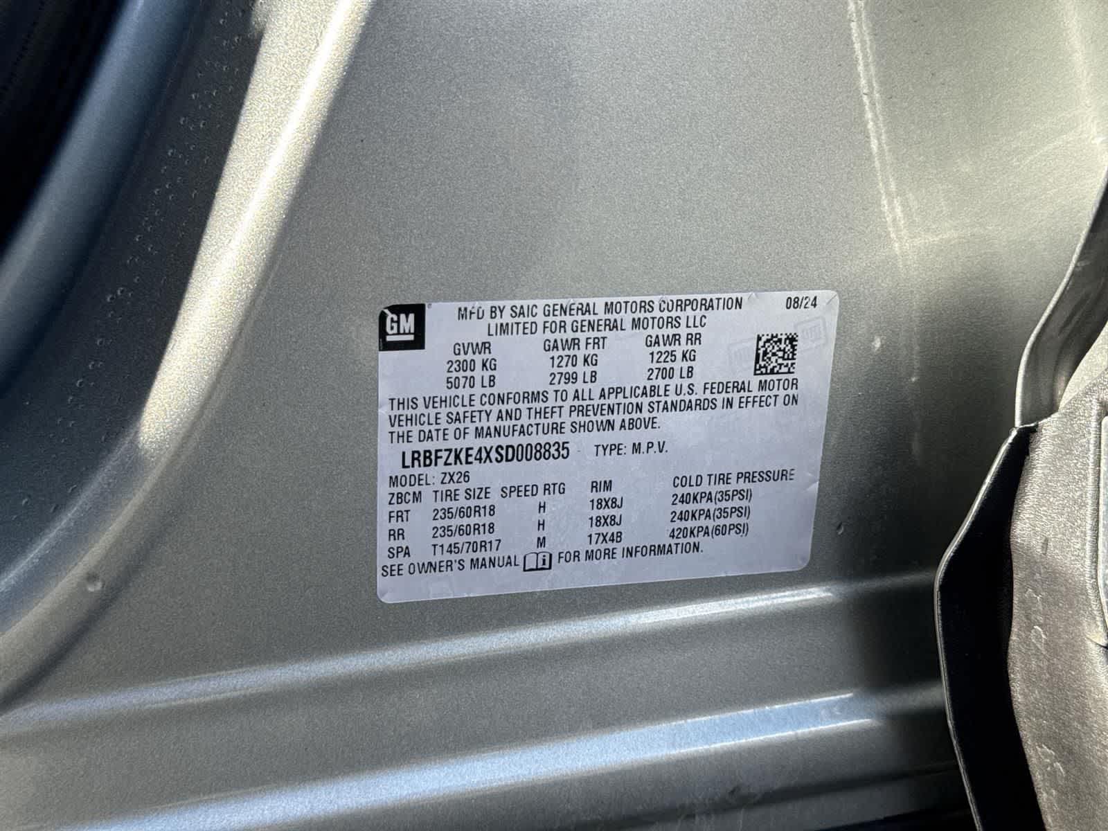 Thumbnail: 2025 Buick Envision - 7