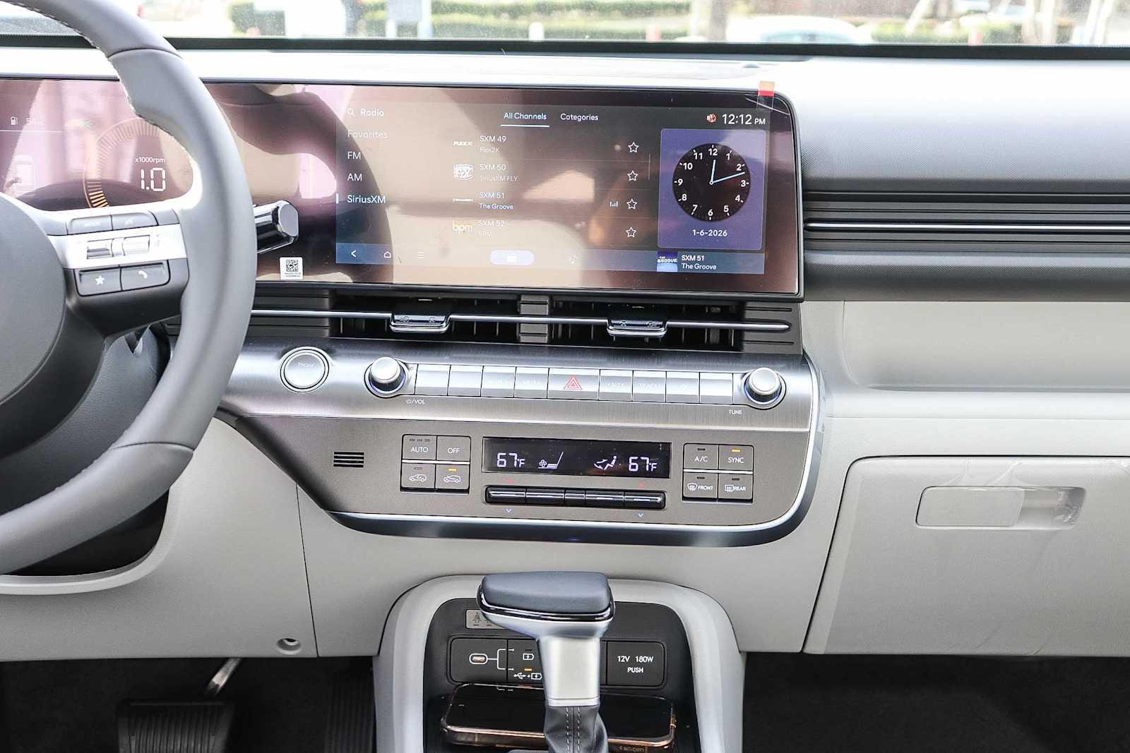 Thumbnail: 2026 Hyundai Kona - 14