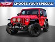  Jeep All-New Wrangler