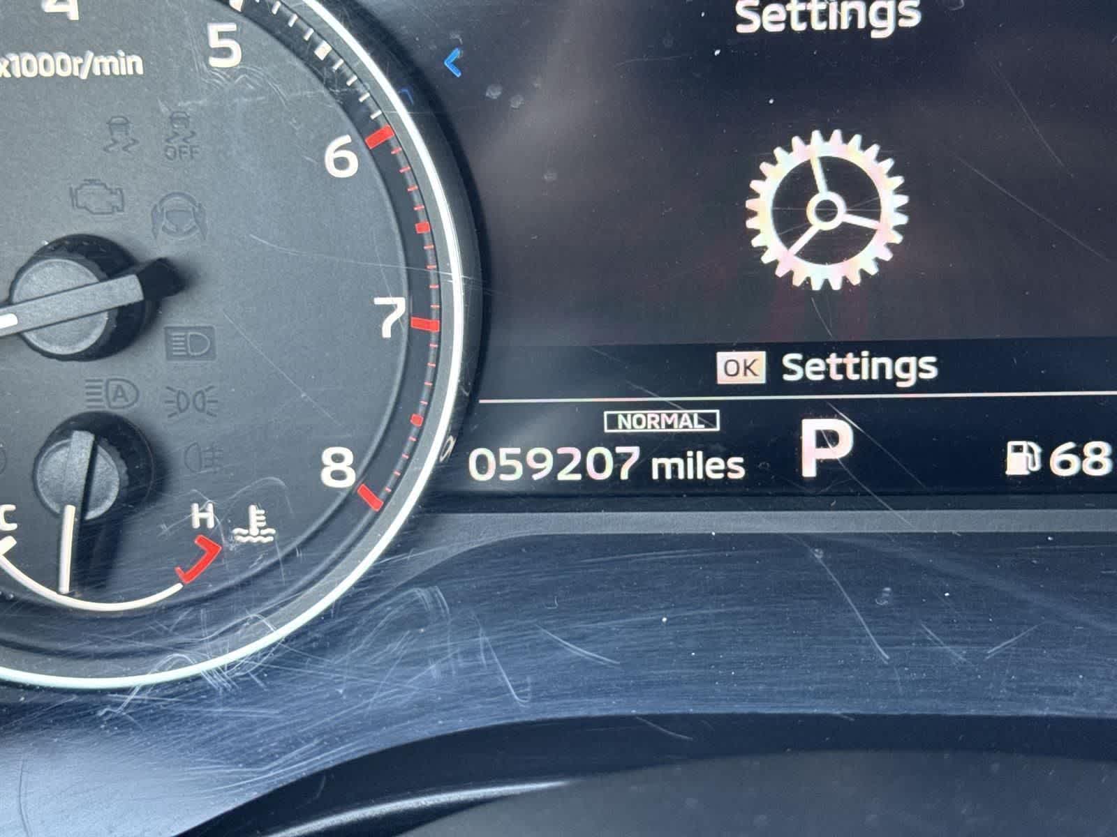 Thumbnail: 2024 Mitsubishi Outlander - 17