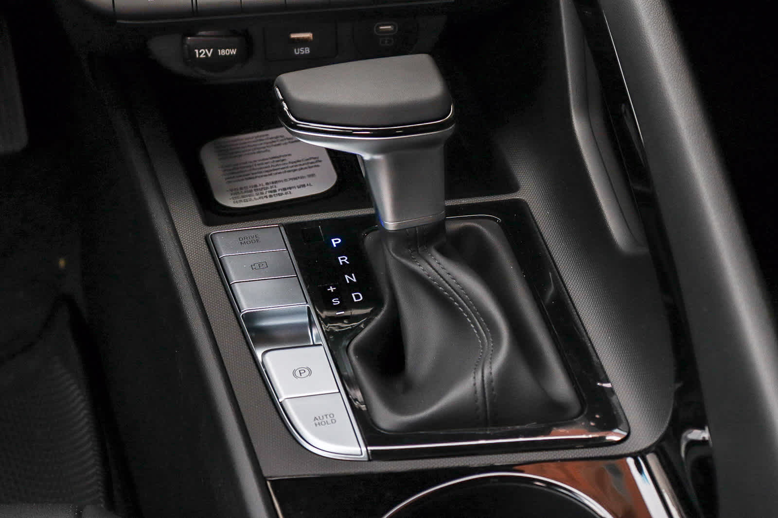 Thumbnail: 2026 Hyundai Elantra - 39