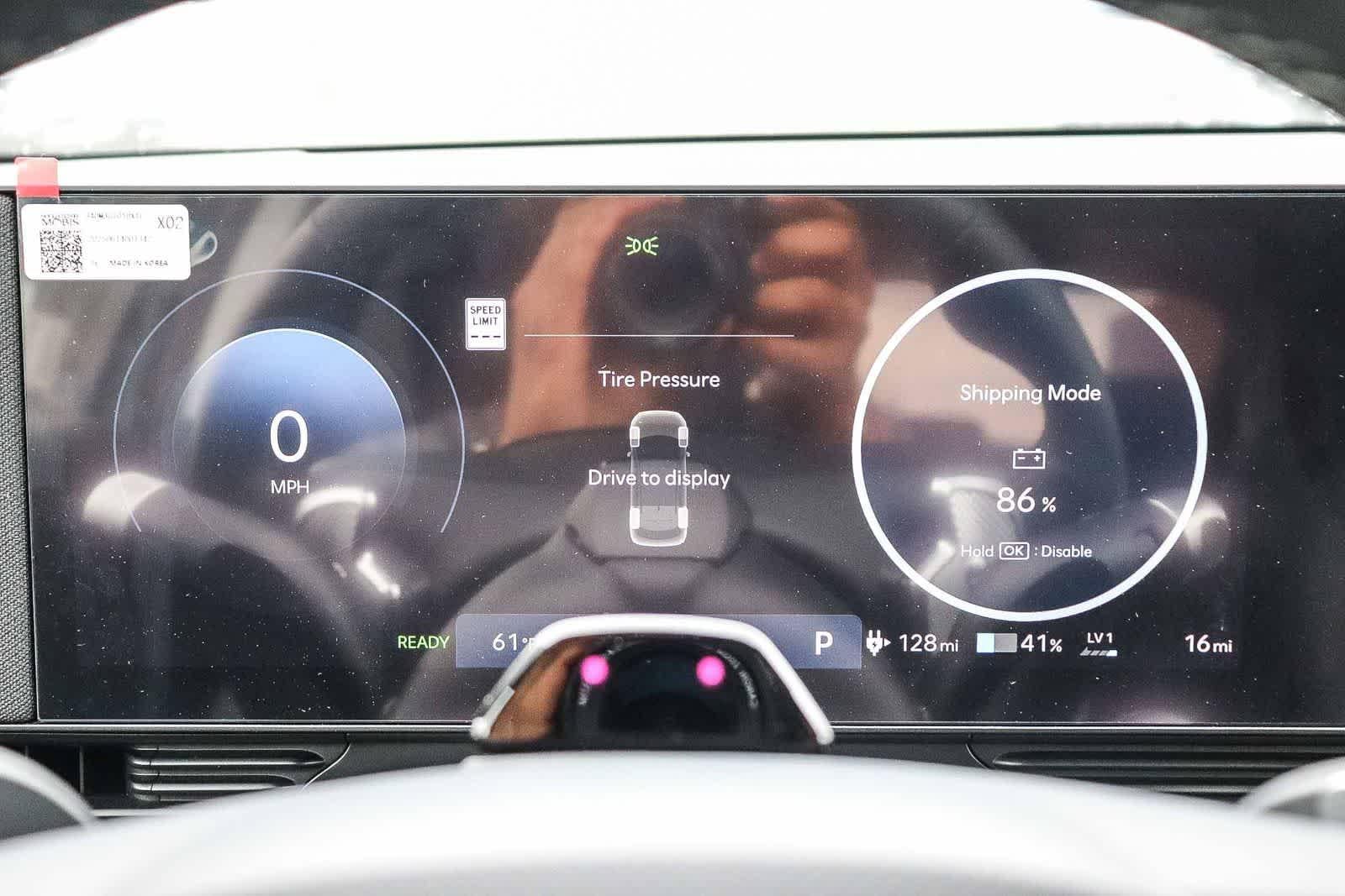 Thumbnail: 2026 Hyundai Ioniq 5 - 23