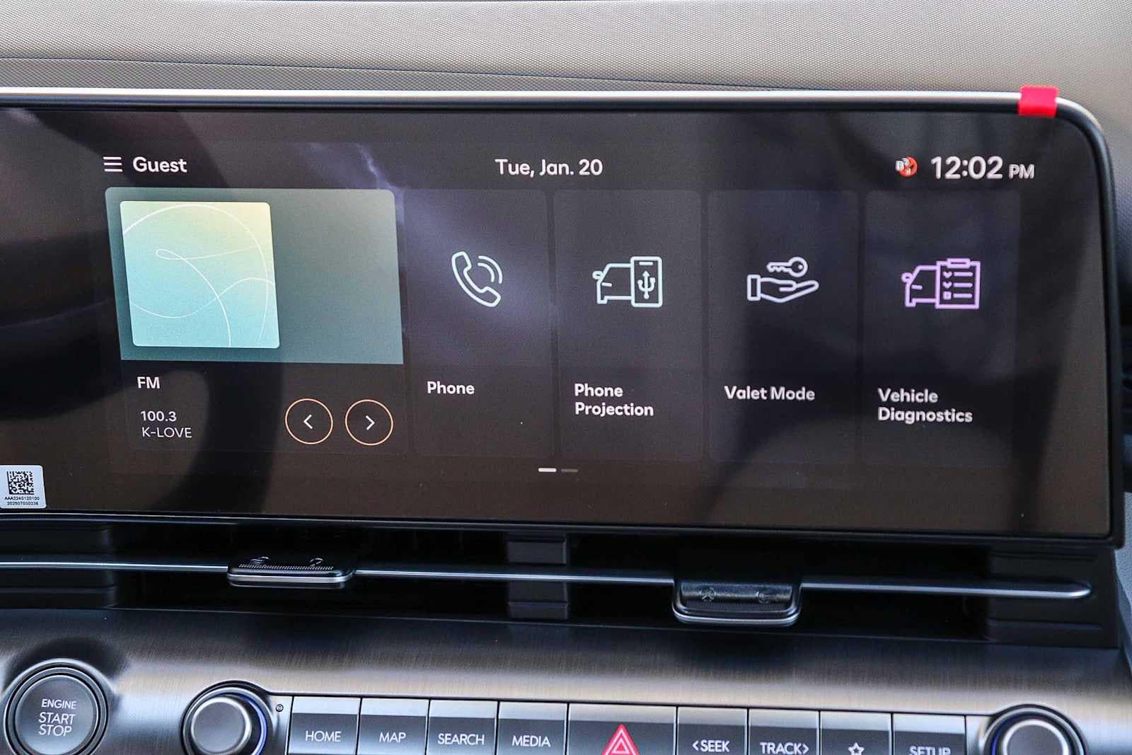 Thumbnail: 2026 Hyundai Kona - 17