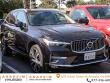 Used 2023 Volvo XC60 Plus Bright Theme SUV