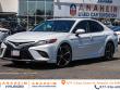 Used 2018 Toyota Camry XSE Sedan