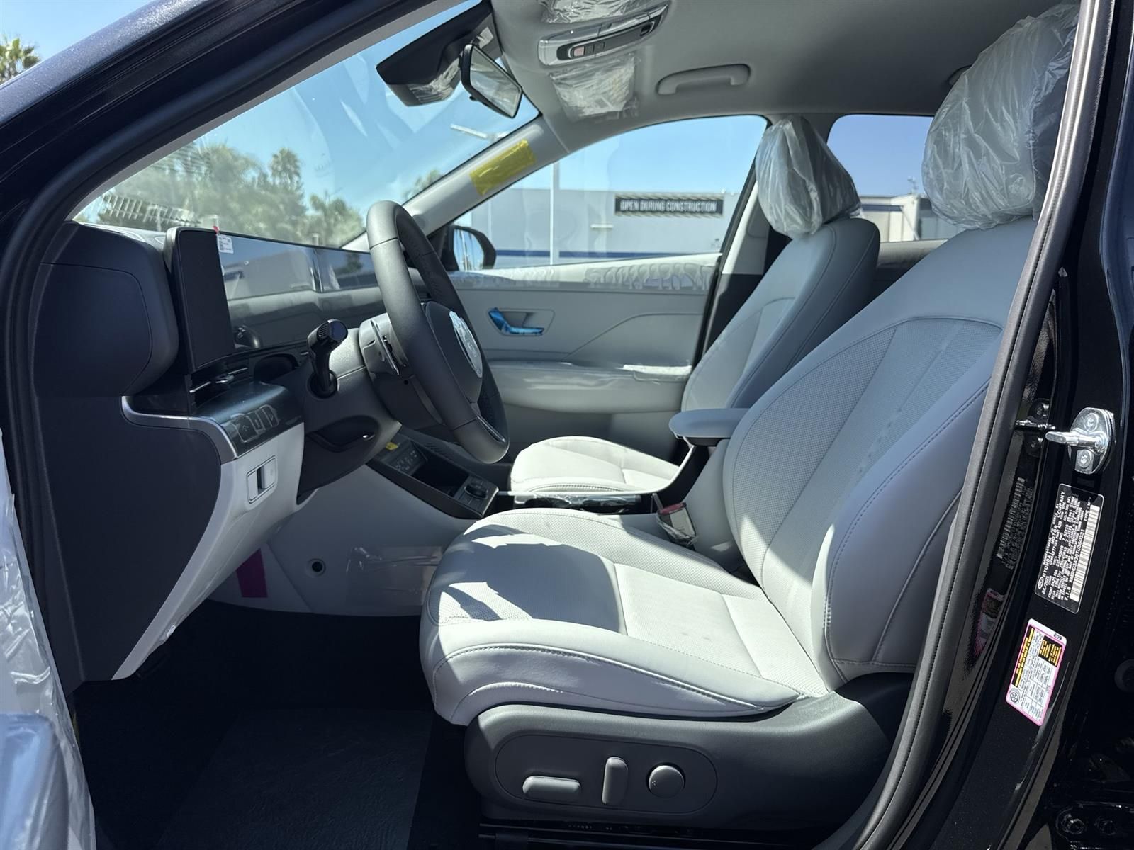 Thumbnail: 2026 Hyundai Kona - 27