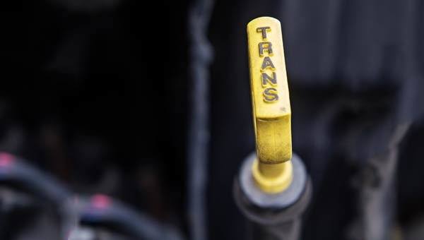 How Do I Check The Transmission Fluid Level? How Do I Check The Transmission Fluid Level?