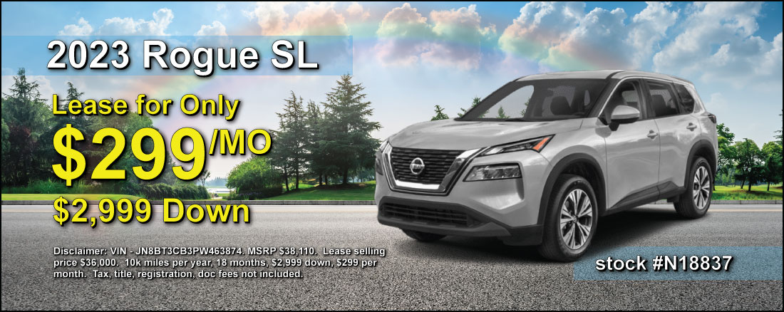 2023 Rogue Deal - $299/month lease