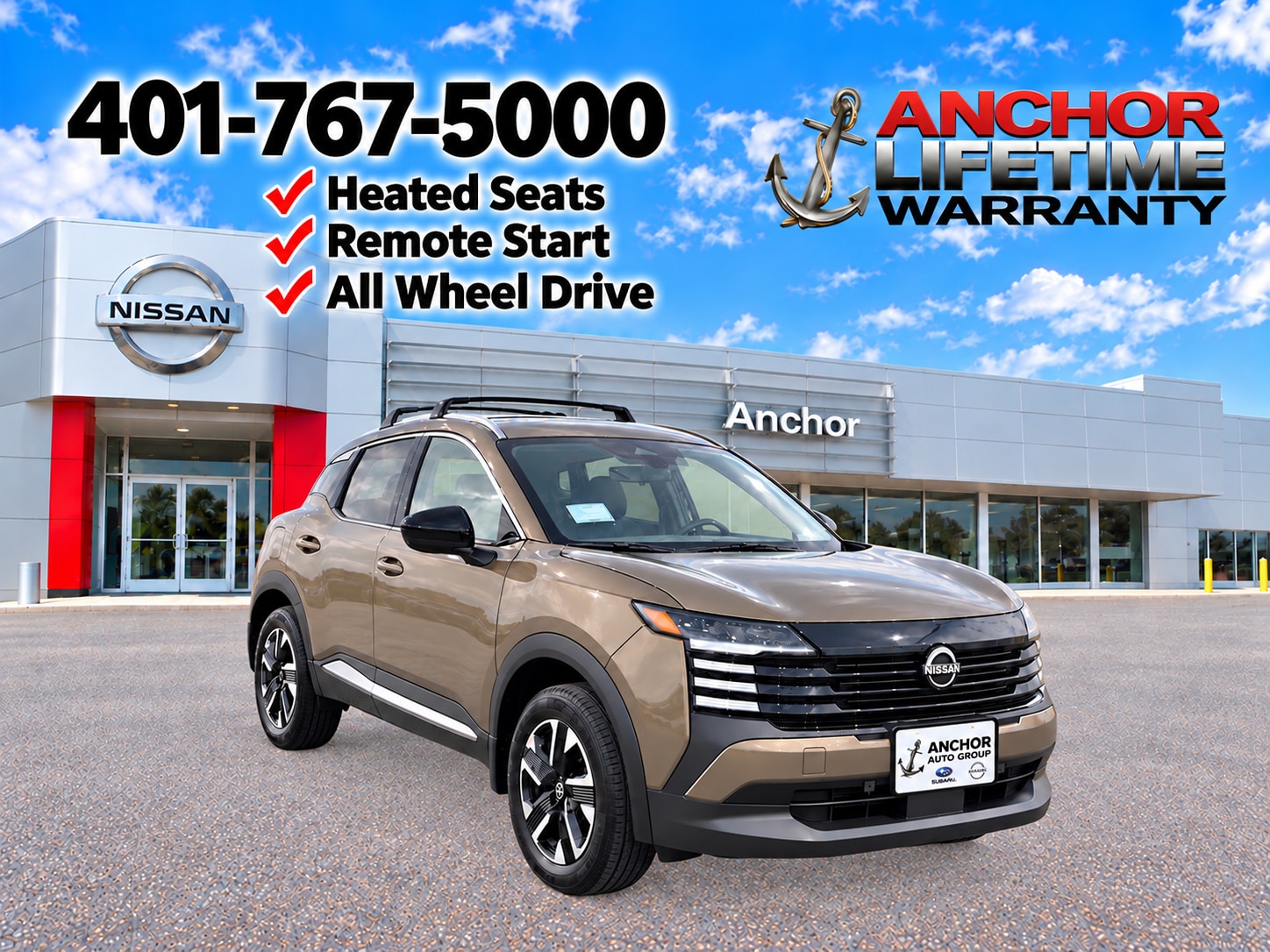 2027 Nissan KICKS