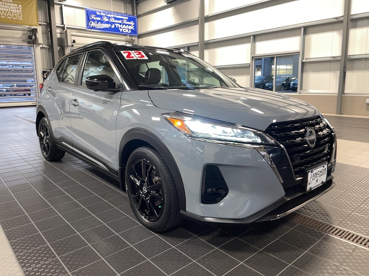 2023 Nissan Kicks SR