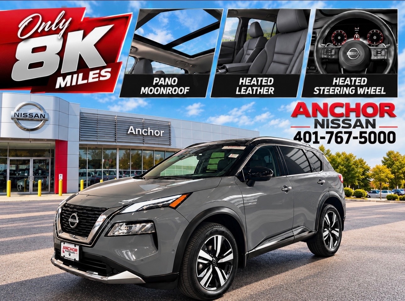 2023 Nissan Rogue SUV 
