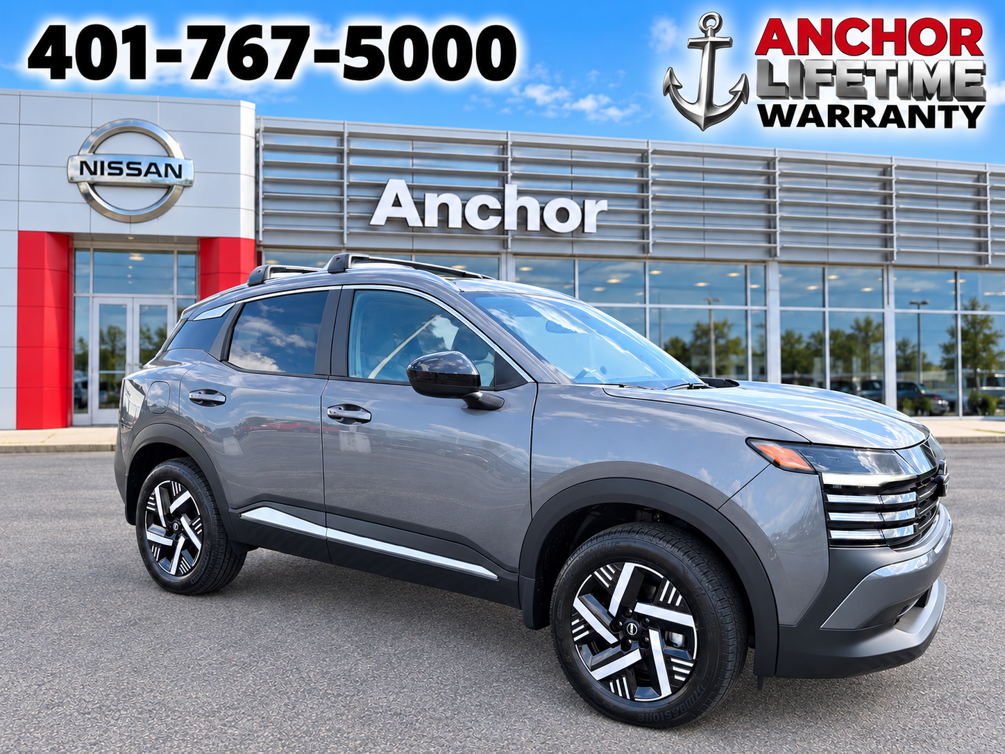 New 2027 Nissan Kicks SV PREMIUM SUV