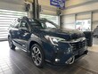  Subaru Ascent