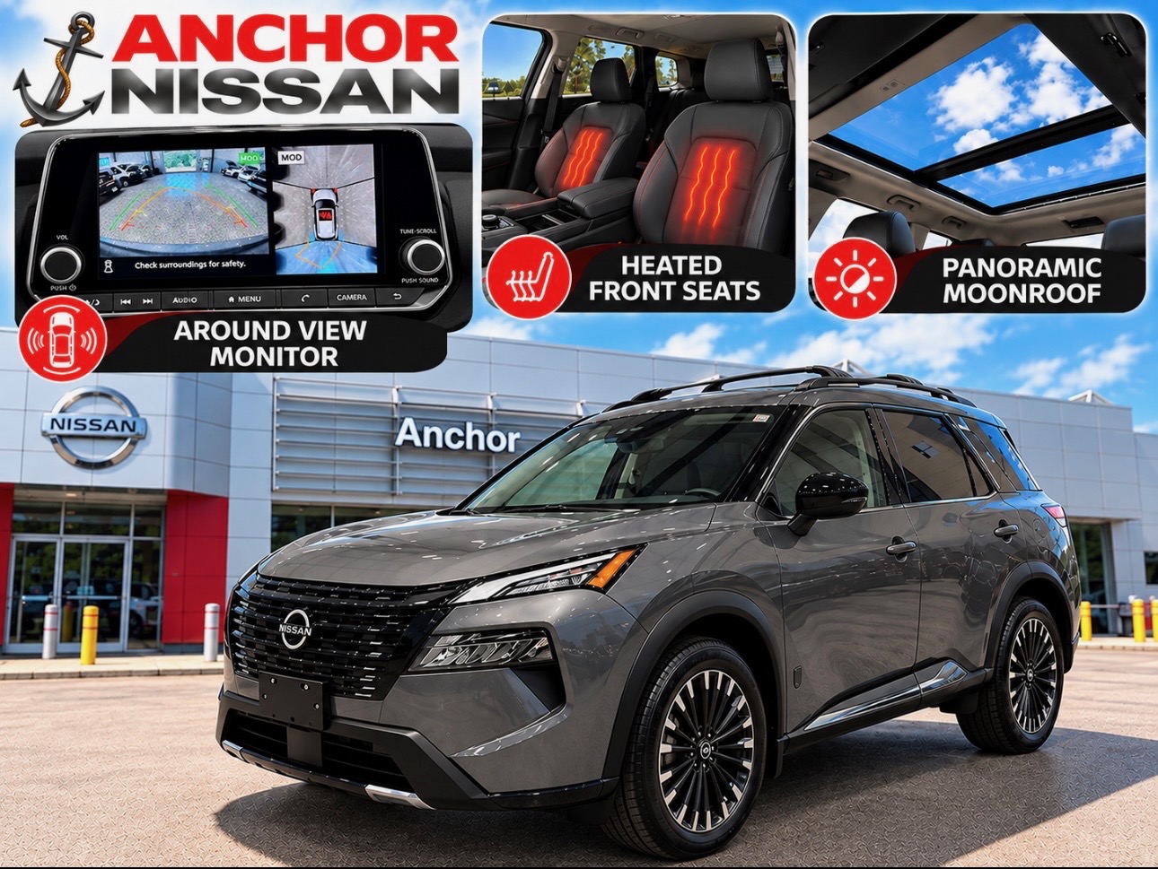  Nissan Rogue