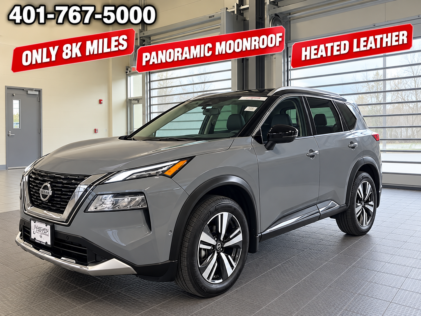  Nissan Rogue