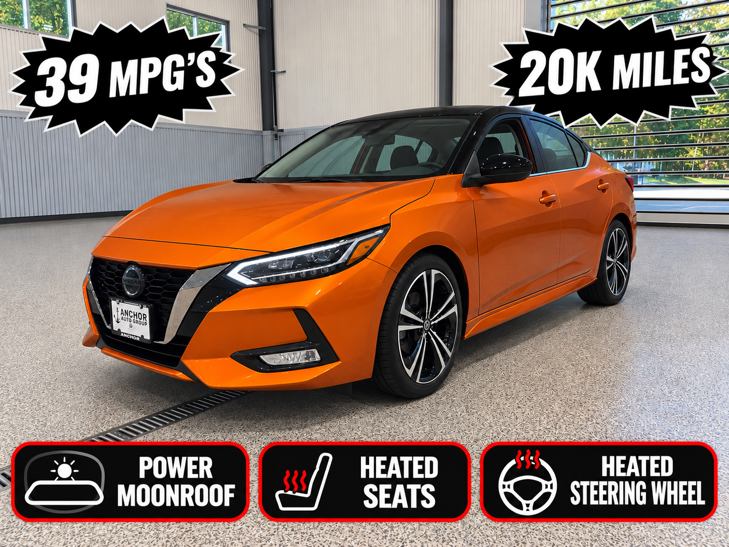 2023 Nissan Sentra