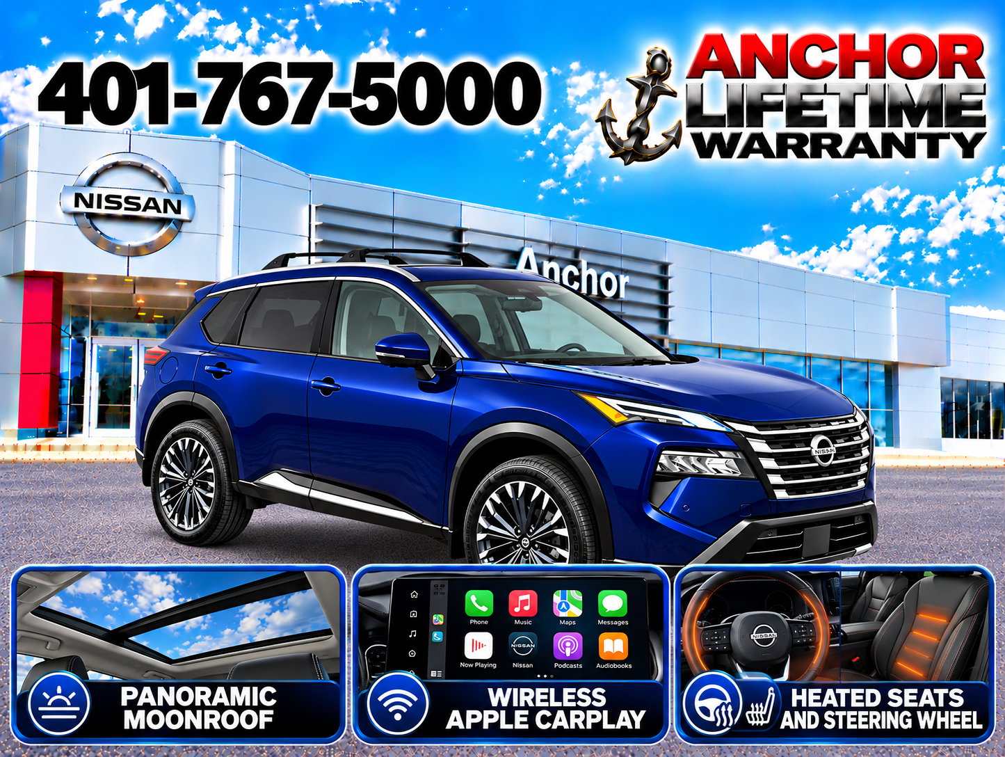  Nissan Rogue