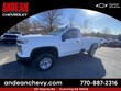 Chevrolet Silverado 2500 HD
