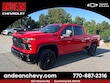 Chevrolet Silverado 2500 HD