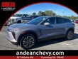 Chevrolet Blazer EV