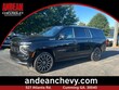 Chevrolet Suburban