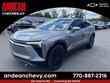 Chevrolet Blazer EV
