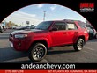  Toyota 4Runner