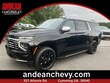 Chevrolet Suburban