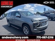 Chevrolet Suburban