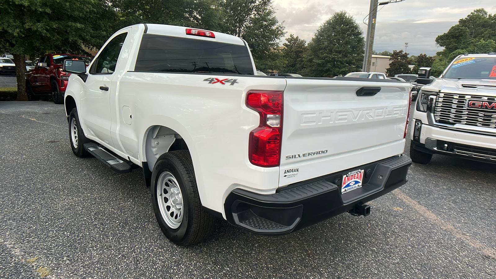 2025 Chevrolet Silverado 1500 Work Truck - Photo 7