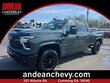 Chevrolet Silverado 2500 HD