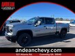  Chevrolet Silverado 2500 HD
