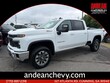  Chevrolet Silverado 2500 HD