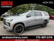 Chevrolet Suburban
