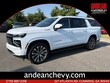  Chevrolet Suburban
