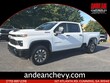  Chevrolet Silverado 2500 HD