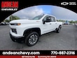 Chevrolet Silverado 2500 HD