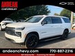 Chevrolet Suburban