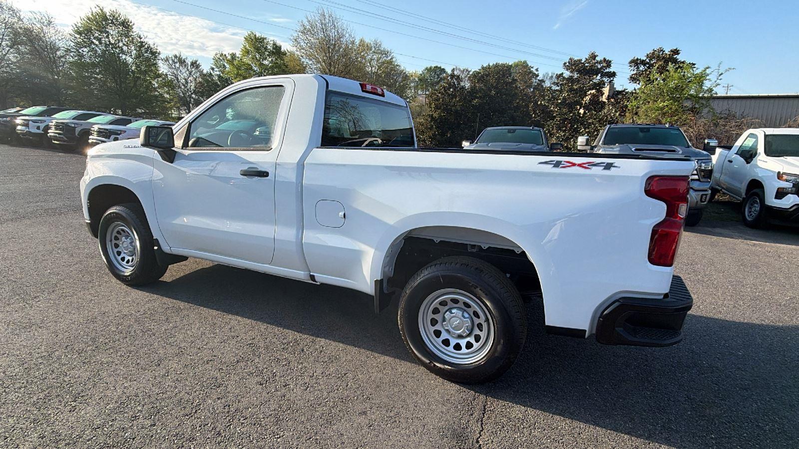 2026 Chevrolet Silverado 1500 Work Truck - Photo 7