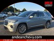  Chevrolet Traverse