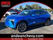  Chevrolet Blazer EV
