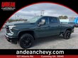  Chevrolet Silverado 2500 HD