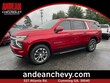 Chevrolet Suburban