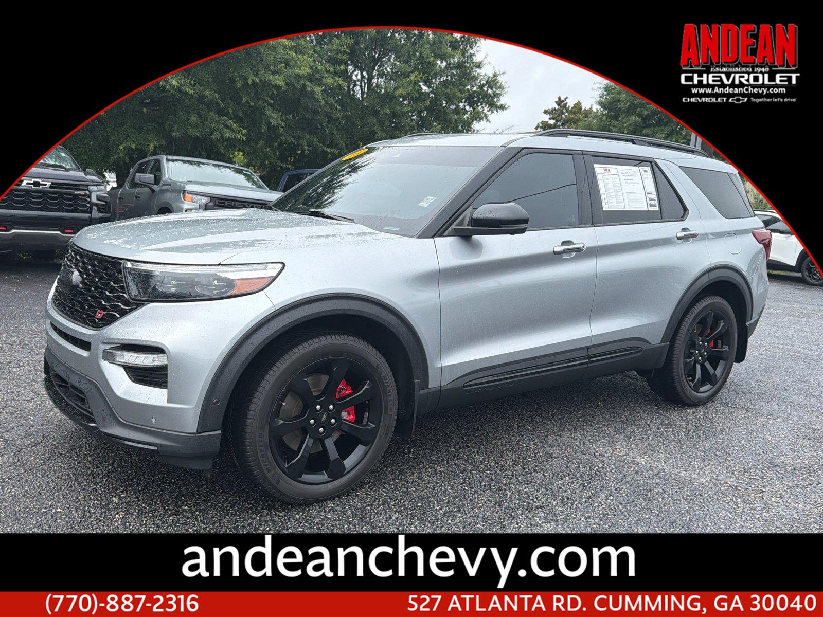 2023 Ford Explorer